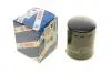 Фільтр масляний Jeep Cherokee (XJ) 2.5 TD 95-01 BOSCH 0 451 103 350 (фото 1)