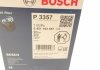 МАСТИЛЬНИЙ ФІЛЬТР BOSCH 0 451 103 357 (фото 5)