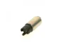 Насос BOSCH 0580454064 (фото 1)