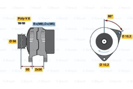 A_Генерато 14V 120A OPEL/SAAB Calibra/Omega/Vectra/900/9000 \&#039;\&#039;2,0-3,2 \&#039;\&#039;92-03 BOSCH 0986039250 (фото 1)