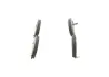 Гальмівні колодки дискові DAIHATSU Rocky/Rugger \'\'F \'\'2.2-2.8 \'\'93-02 BOSCH 0986424297 (фото 2)