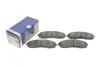 Гальмівні колодки дискові HYUNDAI Elantra 1.6,1.8i/MITSUBISHI L 200 2.0,2.4i/NISSAN Maxima QX 3.0i BOSCH 0986424340 (фото 1)