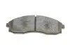 Гальмівні колодки дискові HYUNDAI Elantra 1.6,1.8i/MITSUBISHI L 200 2.0,2.4i/NISSAN Maxima QX 3.0i BOSCH 0986424340 (фото 3)