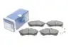 Колодки гальмівні (передні) Mitsubishi Carisma 95-06 BOSCH 0986424370 (фото 2)