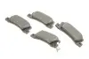 Колодки гальмівні дискові LEXUS/TOYOTA ES250/Corolla/Camry/Carina E/Avensis \'\'R BOSCH 0 986 424 383 (фото 2)