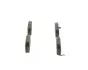 Комплект гальмівних колодок BOSCH 0986424393 (фото 3)