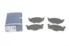 Гальмівні колодки дискові SEAT Toledo,Ibiza,Cordoba 1.9 D,1.8,2.0/VW Golf III,Vento,Polo 1.4,1.8,2. BOSCH 0986424449 (фото 1)