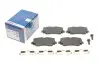 ГАЛЬМІВНІ КОЛОДКИ, ДИСКОВІ BOSCH 0 986 424 470 (фото 1)