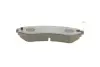 Гальмівні колодки дискові NISSAN Almera 1.4i,1.6i,2.0 -00 BOSCH 0 986 424 489 (фото 3)