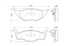 Комплект тормозных колодок BOSCH 0986424502 (фото 7)