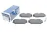 Комплект тормозных колодок BOSCH 0986424533 (фото 2)