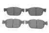 Гальмівні колодки дискові BOSCH 0986424599 (фото 1)