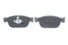 Гальмівні колодки дискові BOSCH 0986424599 (фото 4)
