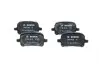 Гальмівні колодки дискові TOYOTA Camry 2.2i 16V, 3.0i 24V/Previa 2.0D,2.4i 16V -06 BOSCH 0986424639 (фото 1)