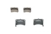 Комплект тормозных колодок BOSCH 0986424643 (фото 1)
