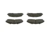 Комплект тормозных колодок BOSCH 0986424656 (фото 3)