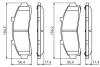 Комплект тормозных колодок BOSCH 0986424656 (фото 5)