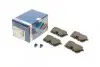 Гальмівні колодки дискові HONDA Accord 1.8i,2.0i,2.2,2.4 -03 BOSCH 0 986 424 661 (фото 1)