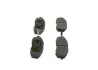 Комплект гальмівних колодок BOSCH 0986424670 (фото 2)