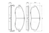 Комплект гальмівних колодок BOSCH 0986424670 (фото 5)