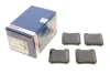 Колодки гальмівні дискові BOSCH 0 986 424 754 (фото 1)