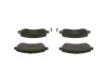 Комплект тормозных колодок BOSCH 0986424770 (фото 3)