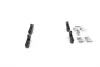 Комплект тормозных колодок BOSCH 0986424792 (фото 3)