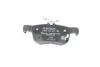 Гальмівні колодки дискові HONDA Civic "R "15>> BOSCH 0 986 424 807 (фото 3)