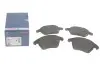 Гальмівні колодки дискові CITROEN C4/PEUGEOT 307 308 -07 BOSCH 0986424825 (фото 1)