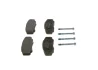 CITROEN гальм. колод. задн. JUMPER 1.9-2.5D,TD 02- BOSCH 0986424876 (фото 3)
