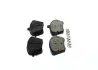 Комплект гальмівних колодок BOSCH 0986424887 (фото 4)
