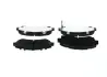 Комплект гальмівних колодок BOSCH 0986424916 (фото 3)