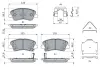 Комплект гальмівних колодок BOSCH 0986424951 (фото 5)