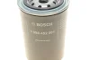 МАСТИЛЬНИЙ ФІЛЬТР BOSCH 0 986 452 001 (фото 6)