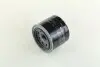 Фільтр оливний BOSCH 0986452016 (фото 1)