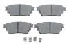 Колодки гальмівні дискові (комплект 4 шт) BOSCH 0986460008 (фото 1)