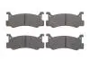 Комплект тормозных колодок BOSCH 0986460080 (фото 1)
