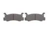 Комплект тормозных колодок BOSCH 0986460080 (фото 5)