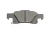 Комплект гальмівних колодок (дискових) BOSCH 0986460081 (фото 5)