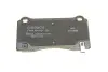 Комплект гальмівних колодок BOSCH 0986460084 (фото 3)