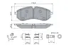 Комплект гальмівних колодок BOSCH 0986460115 (фото 1)