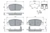 Комплект гальмівних колодок BOSCH 0986460138 (фото 5)