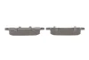 Колодки гальмівні (задні) Citroen C4 20-/Peugeot 2008/208 19- BOSCH 0986460183 (фото 3)
