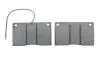 Комплект тормозных колодок BOSCH 0986460932 (фото 5)