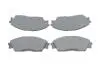Комплект тормозных колодок BOSCH 0986460972 (фото 1)
