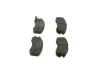 Комплект тормозных колодок BOSCH 0986460984 (фото 2)