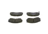 Комплект тормозных колодок BOSCH 0986460984 (фото 3)