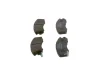 Комплект тормозных колодок BOSCH 0986460984 (фото 4)