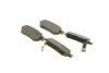 Гальмівні колодки HONDA/MG/ROVER Civic/Jazz/Fit/ZS45/ZR25/25/200/500 \'\'R BOSCH 0 986 461 131 (фото 2)