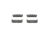 Комплект тормозных колодок BOSCH 0986461146 (фото 1)